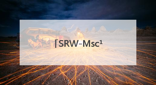 SRW-Msc¹塑型粉三大成分协同效应：找到塑形与减脂的解决方法